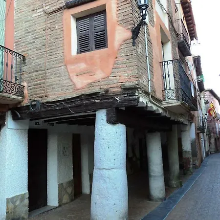 Casa Los Romanos